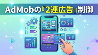 Thumbnail of post image 133